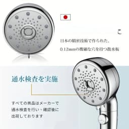 Nano-Bubble Shower, 5 Modes, Handheld Water Stopper, Pressure Boosting Function, Water-Saving Design Shower