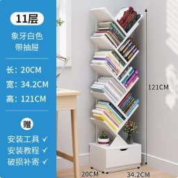 Modern Tree-Shaped Children's Bookshelf Floor-to-Ceiling Design Living Room Storage Bookcase Innovative Home Library Organizer