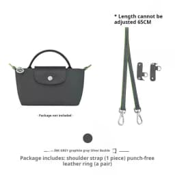 Havredeluxe Suitable for Longchamp mini dumpling bag shoulder strap crossbody strap replacement accessories
