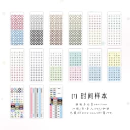 Journal GO 30pcs Mixed Material Date Planner Stickers PET & Washi Paper Index Sticker for Scrapbooking Colorful Number Month