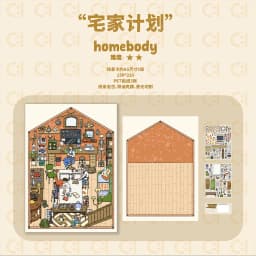 Cartoon Home stay plan DIY 3D Sticker Pocket Cabin Scene Stacking and Pasting Festival Birthday Gift for Student Stationery