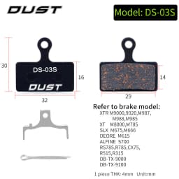 DUST 1 Set Semi-Metal Bicycle Hydraulic Disc Brake Pads MTB Mountain Bike Parts for SHIMANO XT XTR M315 SRAM Avid BB5 BB7 E1 E3