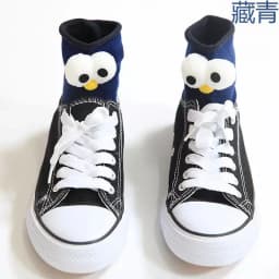 Funny Socks Women's Short Cotton Hot Sale 3D eyes Designer Fashion Amusing Lovely Harajuku kawaii Gift Happy Cute Socks