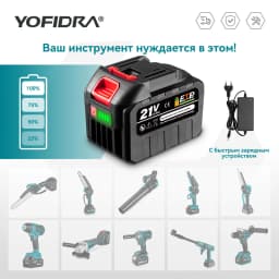 Yofidra 18-20V Rechargeable Lithium Battery EU Plug for Brushless Chainsaw Drill Electric Wrench For Makita 18V Battery Pin