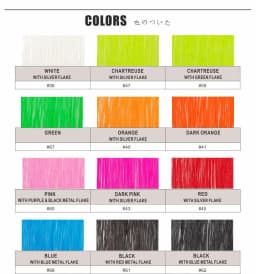 Countbass Fishing Lure Silicone Skirt Layers Material for DIY Spinner Rubber Jigs Buzzbait Tackle Craft