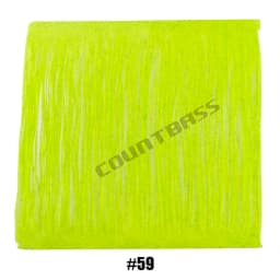 Countbass Fishing Lure Silicone Skirt Layers Material for DIY Spinner Rubber Jigs Buzzbait Tackle Craft