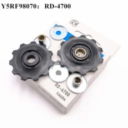 Shimano Rear Derailleur Pulley Set 4700/5800/6800/R8000/M4000/M610/M6000/M7000/M780/M8000/6700/Deore/XT/SLX/Ultegra/105/GRX
