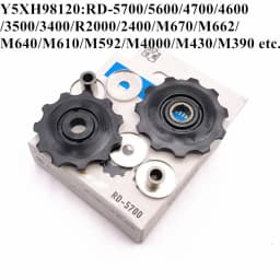 Shimano Rear Derailleur Pulley Set 4700/5800/6800/R8000/M4000/M610/M6000/M7000/M780/M8000/6700/Deore/XT/SLX/Ultegra/105/GRX