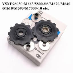 Shimano Rear Derailleur Pulley Set 4700/5800/6800/R8000/M4000/M610/M6000/M7000/M780/M8000/6700/Deore/XT/SLX/Ultegra/105/GRX