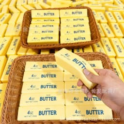 13.5CM Stress Relief Relief Toy Slow Rising Slow Rebound Toy Squeeze Butter Toy