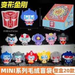 Reesee Transformers Original Blind Bag Serie Plush Pendant Optimus Prime Megatron Trendy Anime Doll Ornamental Pendant Toys Gift