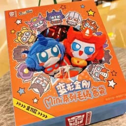 Reesee Transformers Original Blind Bag Serie Plush Pendant Optimus Prime Megatron Trendy Anime Doll Ornamental Pendant Toys Gift