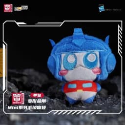 Reesee Transformers Original Blind Bag Serie Plush Pendant Optimus Prime Megatron Trendy Anime Doll Ornamental Pendant Toys Gift