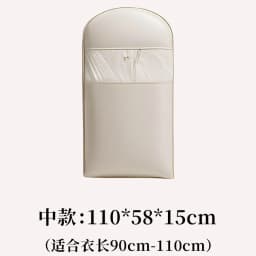 Space-Saving Clothes Hanging Bags Compression Bag Wardrobe Organizer Dust Cover Down Jacket Compression Closet Storage Bag