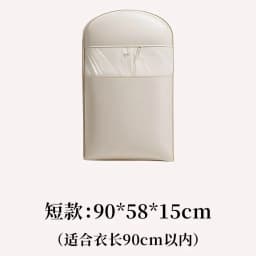Space-Saving Clothes Hanging Bags Compression Bag Wardrobe Organizer Dust Cover Down Jacket Compression Closet Storage Bag