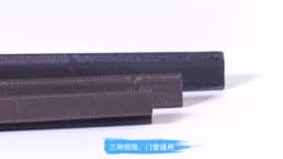 V Shape Weather Stripping Foam Strip Tape Seal Insulation Soundproofing Anti-Collision for Doors and Window Frame Gasket Draft