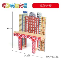 Wooden Train Tracks Scene Accessories Wooden Double Platform Gas Station Airplane Airport Educational DIY Toys For Children