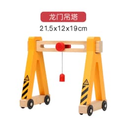 Wooden Train Tracks Scene Accessories Wooden Double Platform Gas Station Airplane Airport Educational DIY Toys For Children