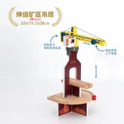 Wooden Train Tracks Scene Accessories Wooden Double Platform Gas Station Airplane Airport Educational DIY Toys For Children