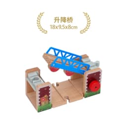 Wooden Train Tracks Scene Accessories Wooden Double Platform Gas Station Airplane Airport Educational DIY Toys For Children