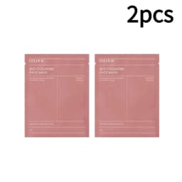 1-10pcs Bio Collagen Face Mask Deep Hydrating Overnight Mask Shrink Pores Moisturizing Refreshing Brightening Korean Skin Care