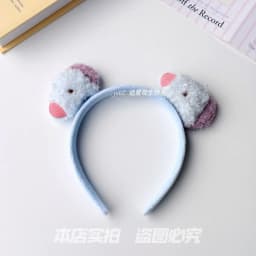BT21 Koya RJ Shooky Man Tata Chimmy Cooky Creative Cartoon Cute Doll Headband Secondary Animation Peripheral Decoration Headband