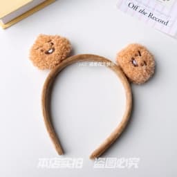 BT21 Koya RJ Shooky Man Tata Chimmy Cooky Creative Cartoon Cute Doll Headband Secondary Animation Peripheral Decoration Headband