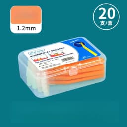 20Pcs Interdental Brush For Dental Orthodontic Clean Between Teeth Cleaning Tools Soft Micro Brushes