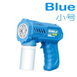 6 Holes Bubble Machine Electric Bubble Gun with Light Automatic Bubble Blowing Toys Kids Soap Blower Summer Outdoor Game Toy
