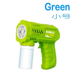 6 Holes Bubble Machine Electric Bubble Gun with Light Automatic Bubble Blowing Toys Kids Soap Blower Summer Outdoor Game Toy