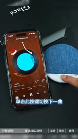 High Dynamic Sound Quality Bluetooth 5.3 Speaker Bedside Sleep-enhancing Audio Pillow Sleep Aid Speaker White Noise Sleep Pillow