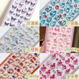 Hello Kitty 3D Hollow Bubble Relief Sticker Sanrio Kawaii DIY Reward Sticker Cute Sticker for Kids Gift