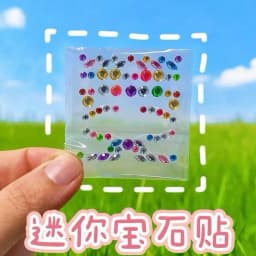 Hello Kitty 3D Hollow Bubble Relief Sticker Sanrio Kawaii DIY Reward Sticker Cute Sticker for Kids Gift