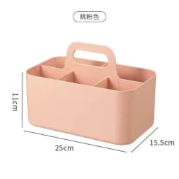 5-Compartment Plastic Storage Basket with Handle, Portable Office Desk Organizer for Pens, Pencils, Stationery, Mixed Color