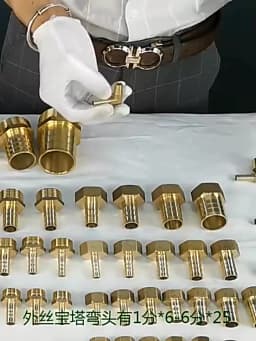 Pagoda connector 6 8 10 12 14 16 19mm hose barb connector hose tail thread 3/4 BSP thread PC Male brass water pipe fittings