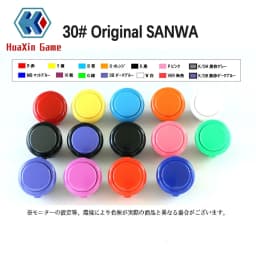 Original Japan SANWA OBSF 30mm Push Button Arcade Game Switch DIY Joystick PC PS3 XBOX Nintendo MAME raspberry pi replacement