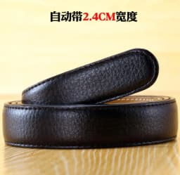 New Men' and Women's Belt 2.4cm 3.0cm 3.5cm Automatic Buckle Belt Designer Belts Men High Quality Luxury Belt Designers Women