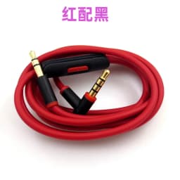 3.5mm Cable For Beats SOLO 2.0 3.0 HD PRO Studio 2 3 MIXR Headphone Audio Cable Headphone Braided Cable 150CM