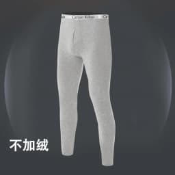 2019 New Men Joggers Brand Male Trousers Casual Pants Sweatpants Jogger 15 color Casual GYMS Fitness Workout sweatpants