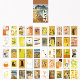 The New 366pcs Of Color Van Gogh Stickers Plant Kraft Paper Diary Aesthetic Collage material Labels Art Supplies Material Paper