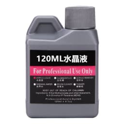 120ml/Bottle EMA Acrylic Liquid Monomer Crystal Nail Supplies for Professional Dipping Carving Nail Art Extension Acrylic Powder