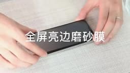 Matte Tempered Glass for Nintendo Switch NS Lite Anti Blue Frosted Screen Protector Glass for Nintendo Switch NS Lite Clear Film