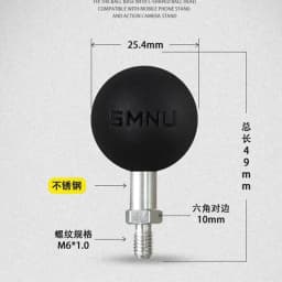 1 Inch Ball Head Motorcycle Base Stand for Garmin DSLR Gopro Xiaomi for Phone GPS Holder Mount Ram Mount Garmin Zumo/TomTom
