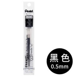 Pentel Energel X REFILL Needle Tip LRN5 Gel Ink Color Refill 0.5 Mm Fit for BLN75/105 Classic Color Signature Office 12 Colors