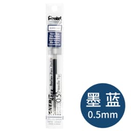 Pentel Energel X REFILL Needle Tip LRN5 Gel Ink Color Refill 0.5 Mm Fit for BLN75/105 Classic Color Signature Office 12 Colors