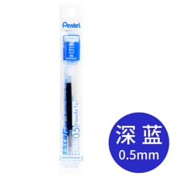 Pentel Energel X REFILL Needle Tip LRN5 Gel Ink Color Refill 0.5 Mm Fit for BLN75/105 Classic Color Signature Office 12 Colors
