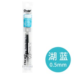 Pentel Energel X REFILL Needle Tip LRN5 Gel Ink Color Refill 0.5 Mm Fit for BLN75/105 Classic Color Signature Office 12 Colors
