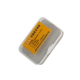 Car Tire Repair Kit, Internal Rubber, Rubber Strip, Emergency Tool, Quick Repair, With Long Tire Filler