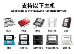 4300in1 23in1 Compilation DS NDS 3DS NDSL Game Cartridge Card Video Game Handheld Player Game Card (R4 card) 208in1/502in1...