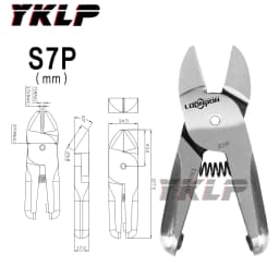 Air Scissors Shears Cutter Head Nipper Pneumatic Crimping Pliers Tool Part for Terminal AR8WP A8WP3 A8WP F9P FD9P S7P HS-30 Body